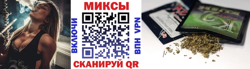 ОМГ ОМГ онион  Ильский  БУТИРАТ BDO 