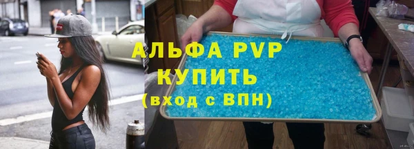 mix Богородск