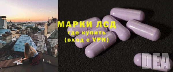 шишки Богданович