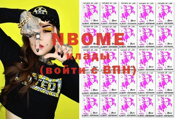mix Богородск