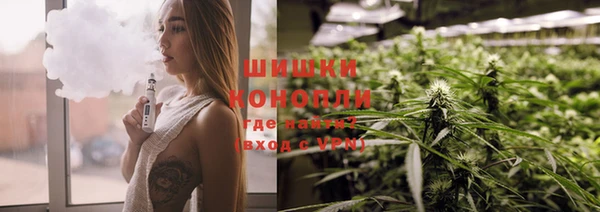 MDMA Premium VHQ Богородицк