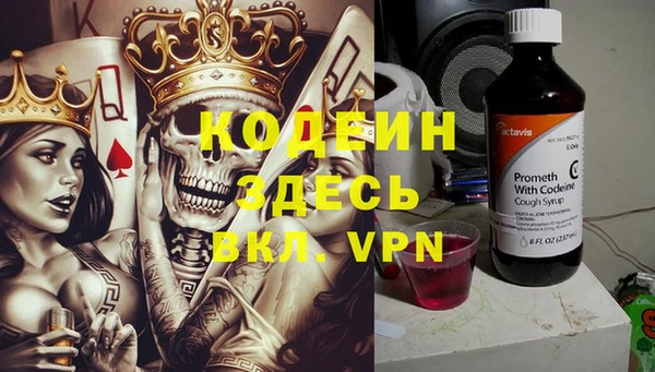 mix Богородск