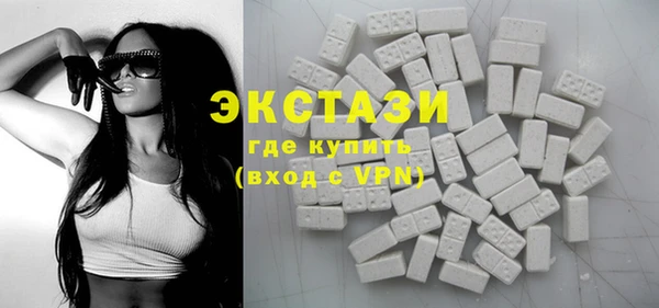 mix Богородск