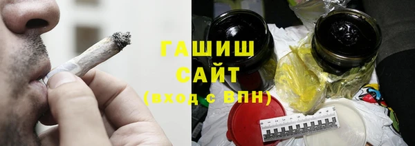 шишки Богданович