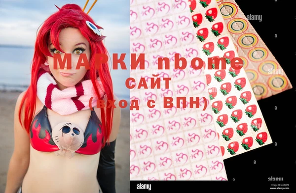 mix Богородск
