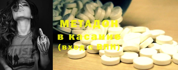 mix Богородск