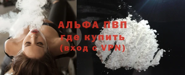 mix Богородск