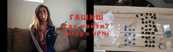 MDMA Premium VHQ Богородицк