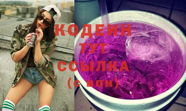mix Богородск