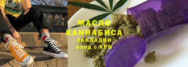 MDMA Premium VHQ Богородицк