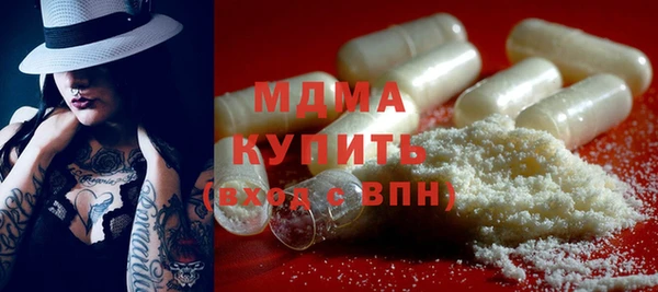 шишки Богданович