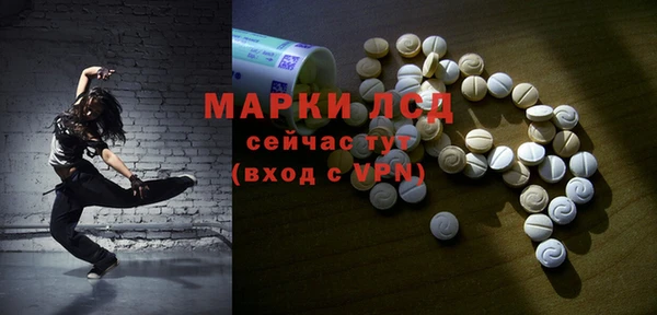 MDMA Premium VHQ Богородицк