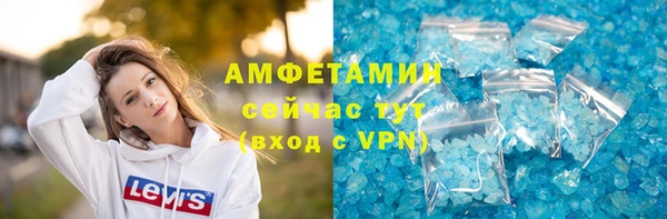 mix Богородск