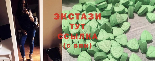 mix Богородск